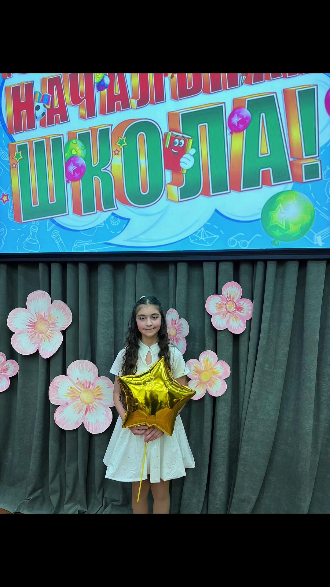 @Aniutik_relaxbody