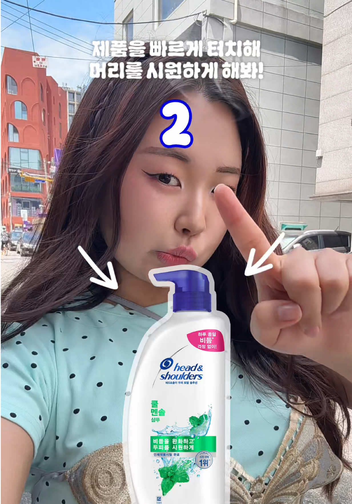 @๐๐ข๐ง๐ข ๐