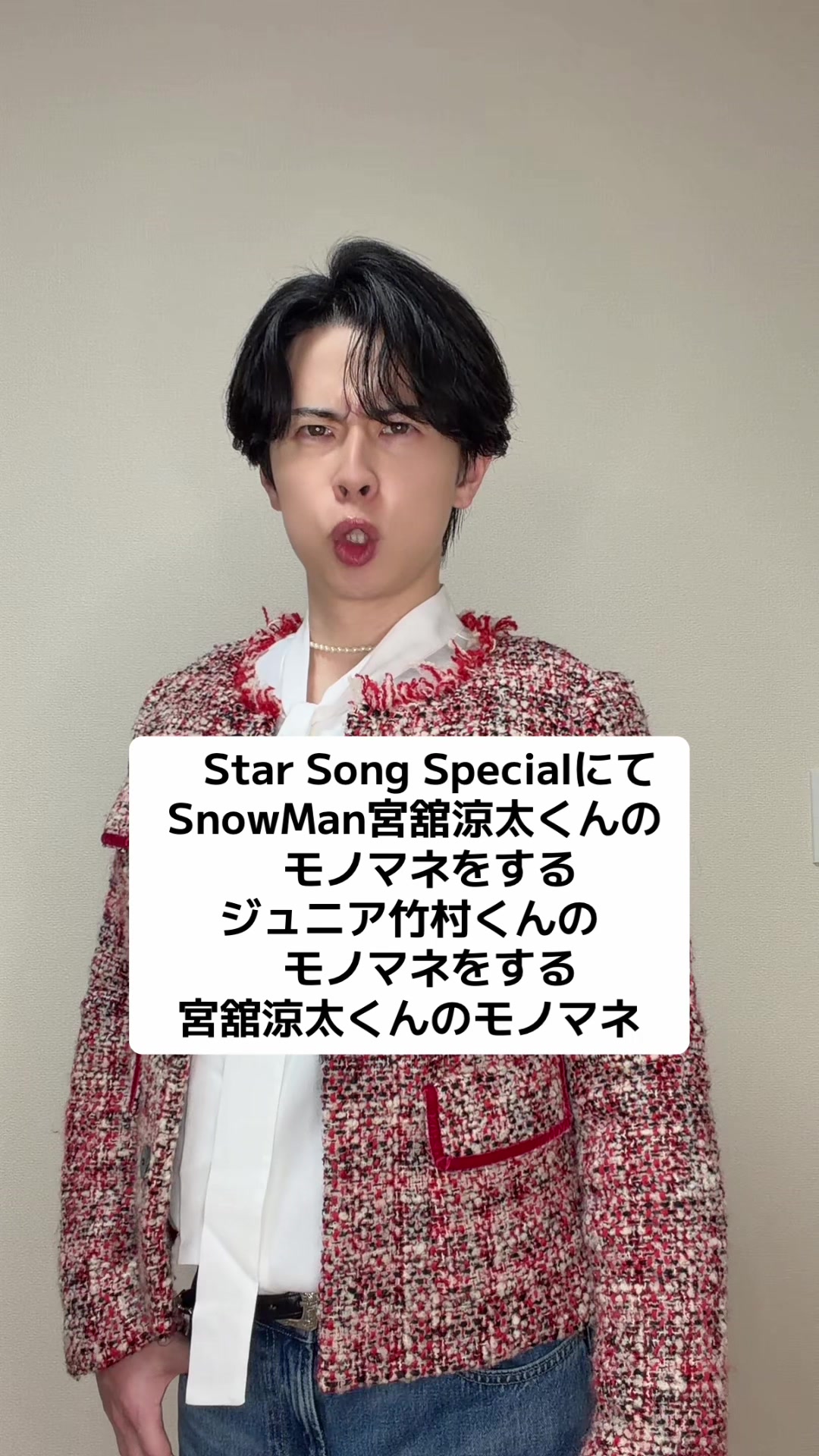 @ちむ様(宮月優斗)🌙💋