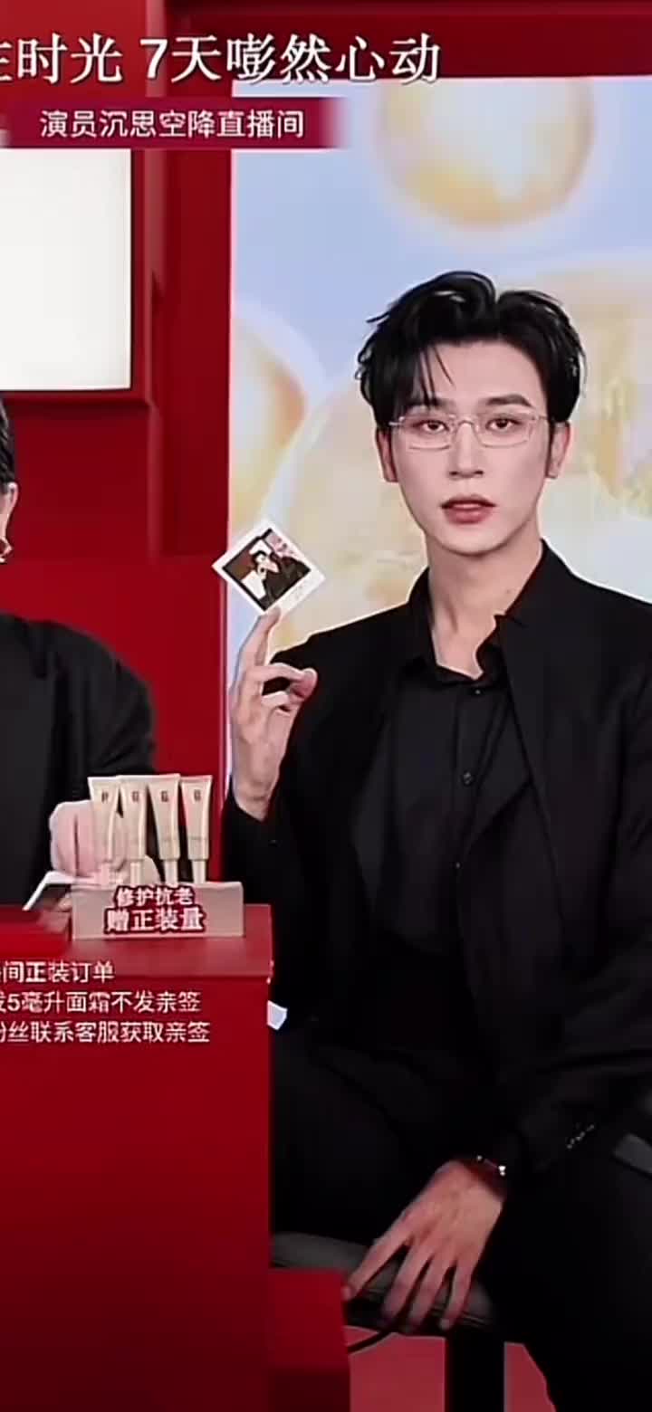@我的心❣️