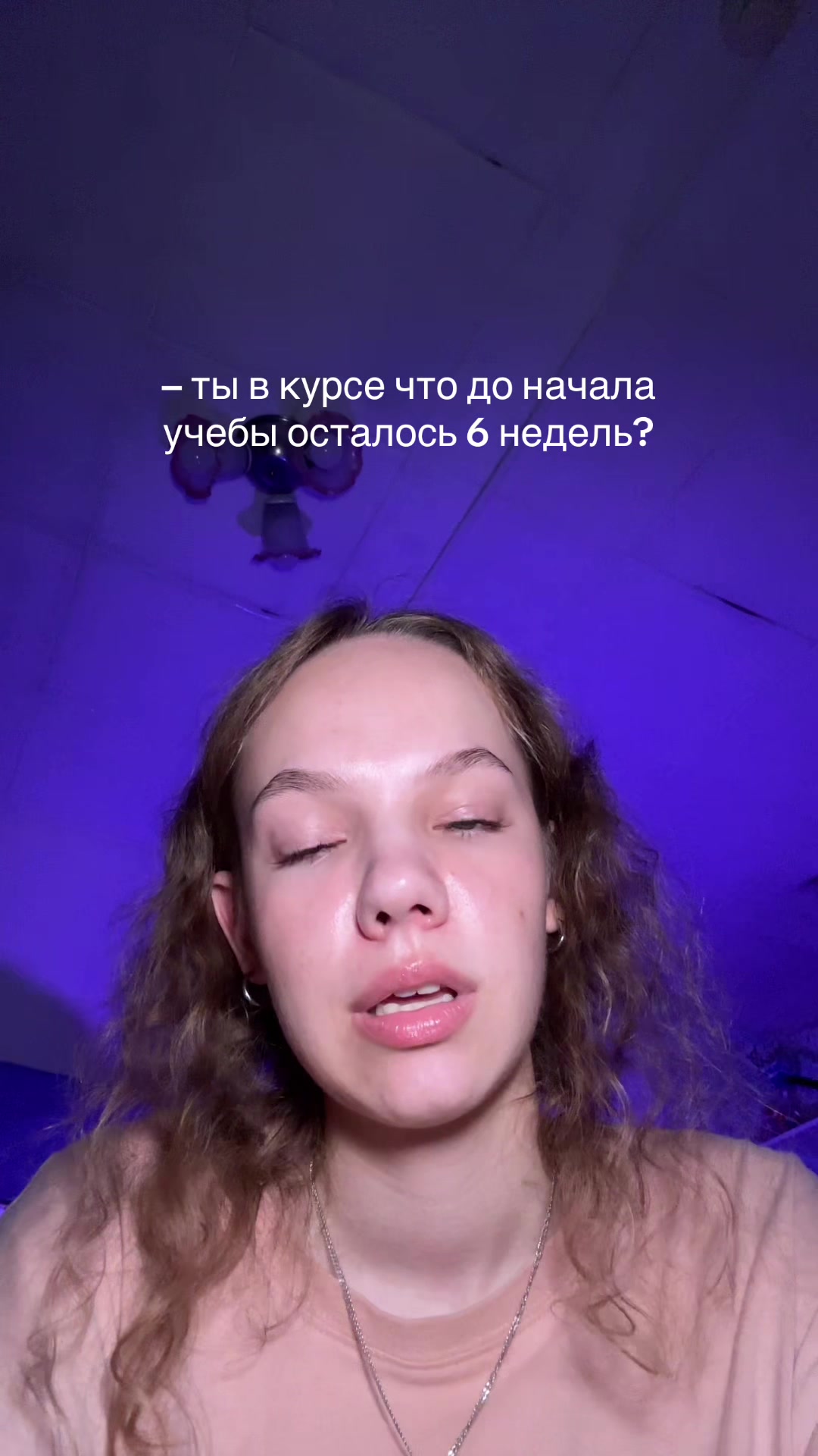 @Не Алина❗️
