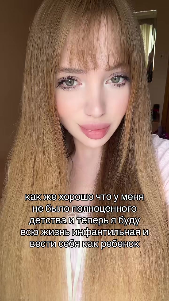 @дашка