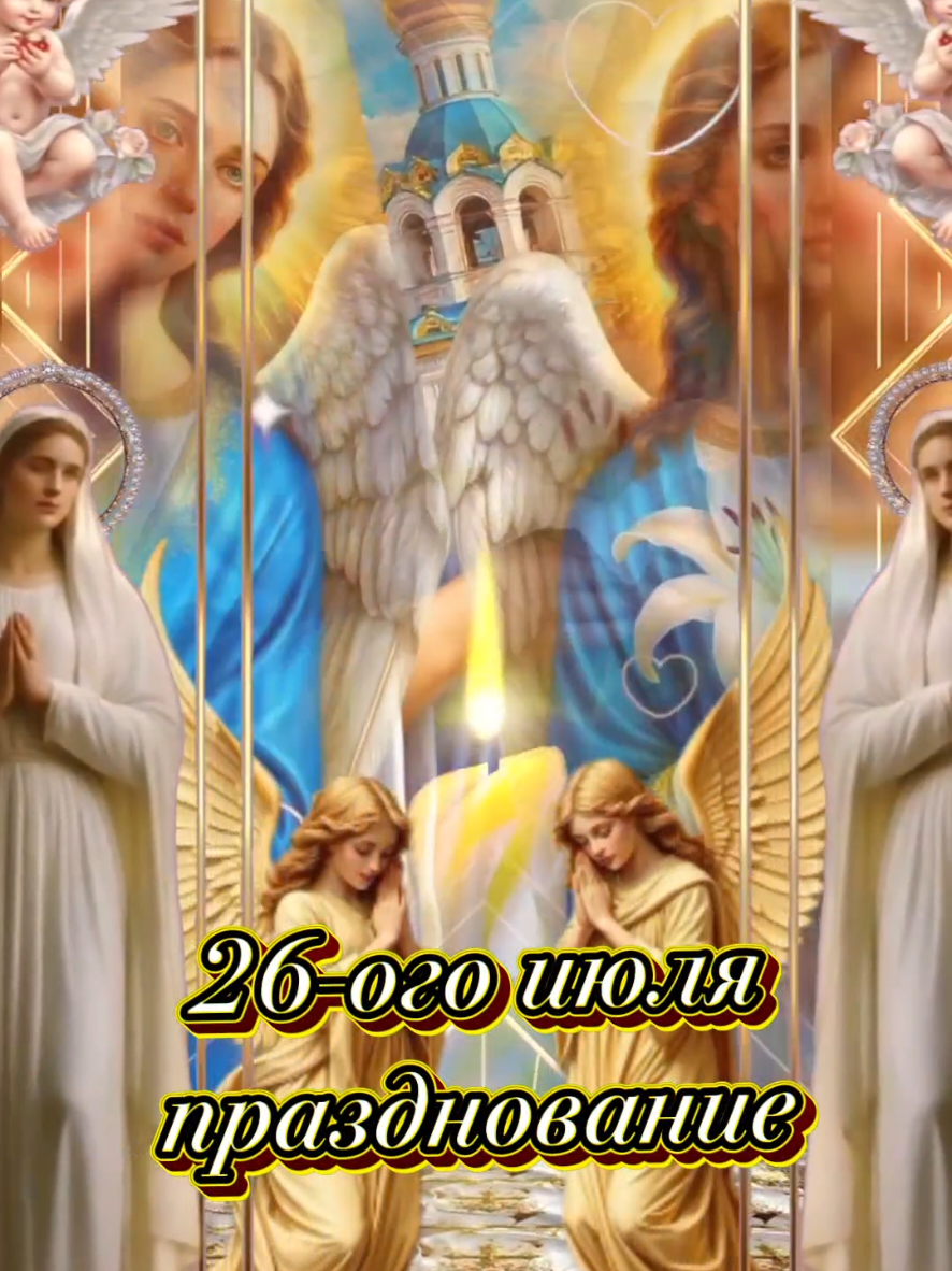 @🇧🇾 Магер Елена ♈