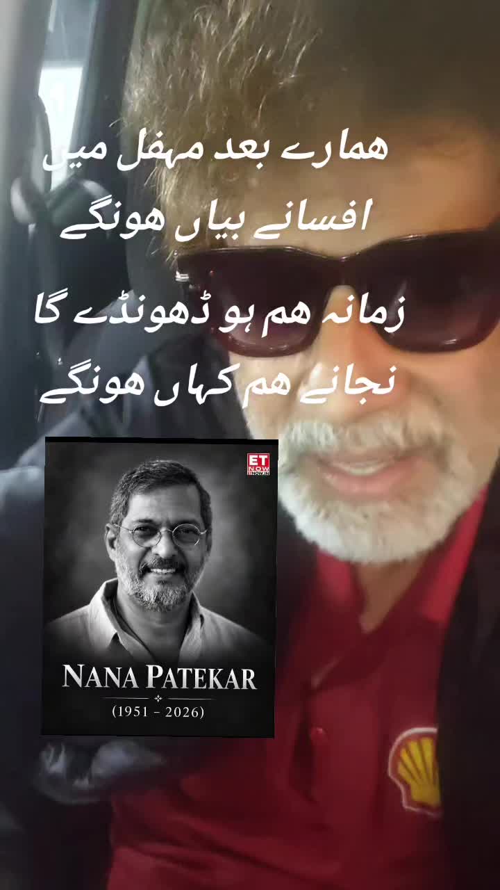 @nehalraza886mallick
