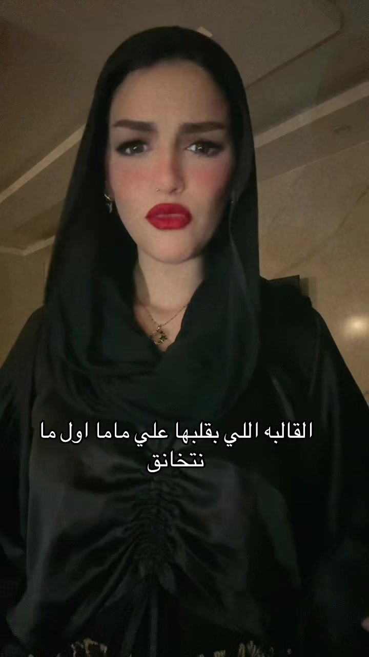 @menaa_elahmady