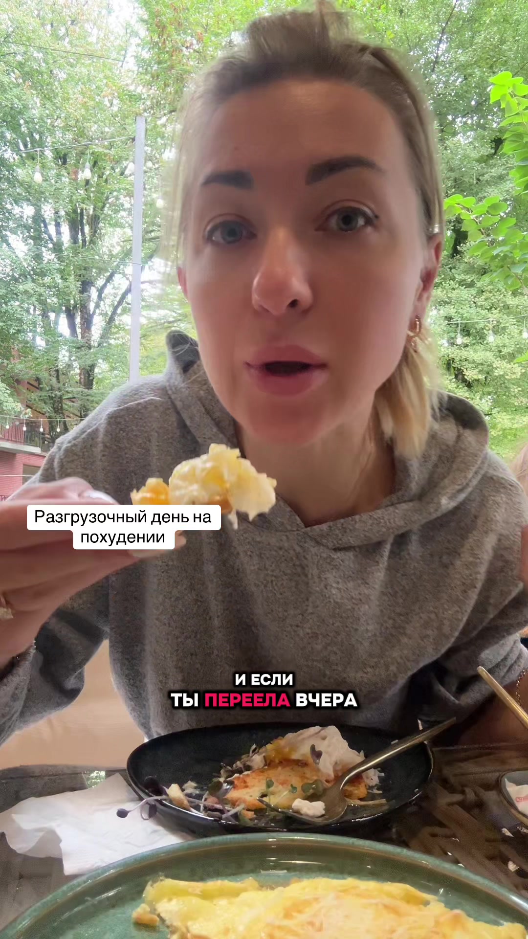 @yliua_tserakhto