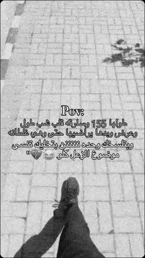 @عبووَدي ٱلحـࢦـبـي،ا. 𝟗𝟔𝟑