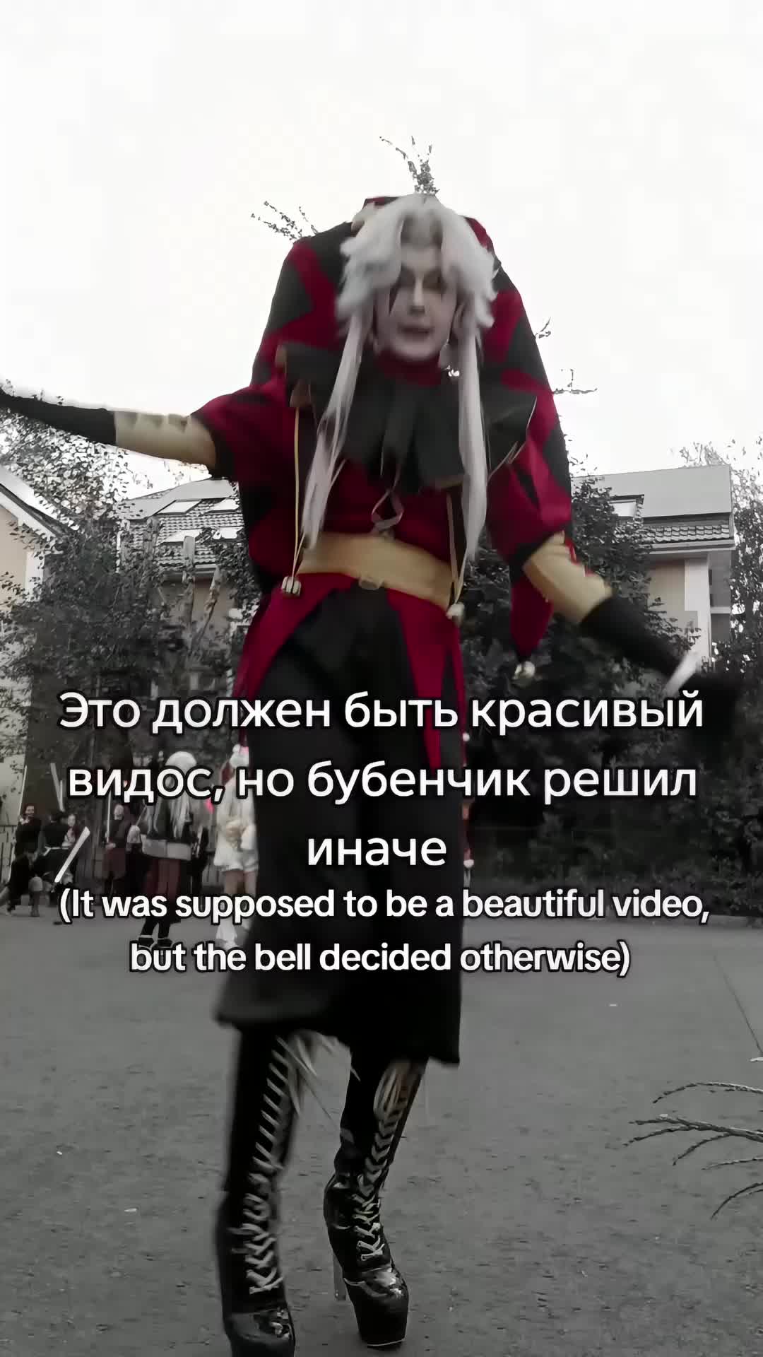 @Dikasu