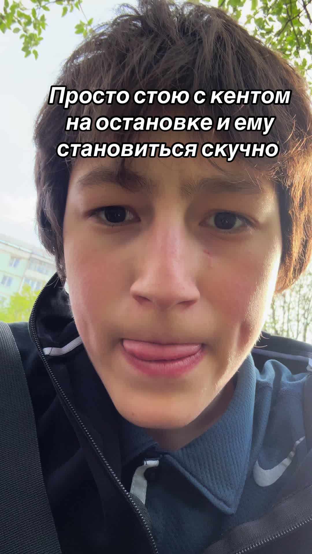 @KAKASHKA
