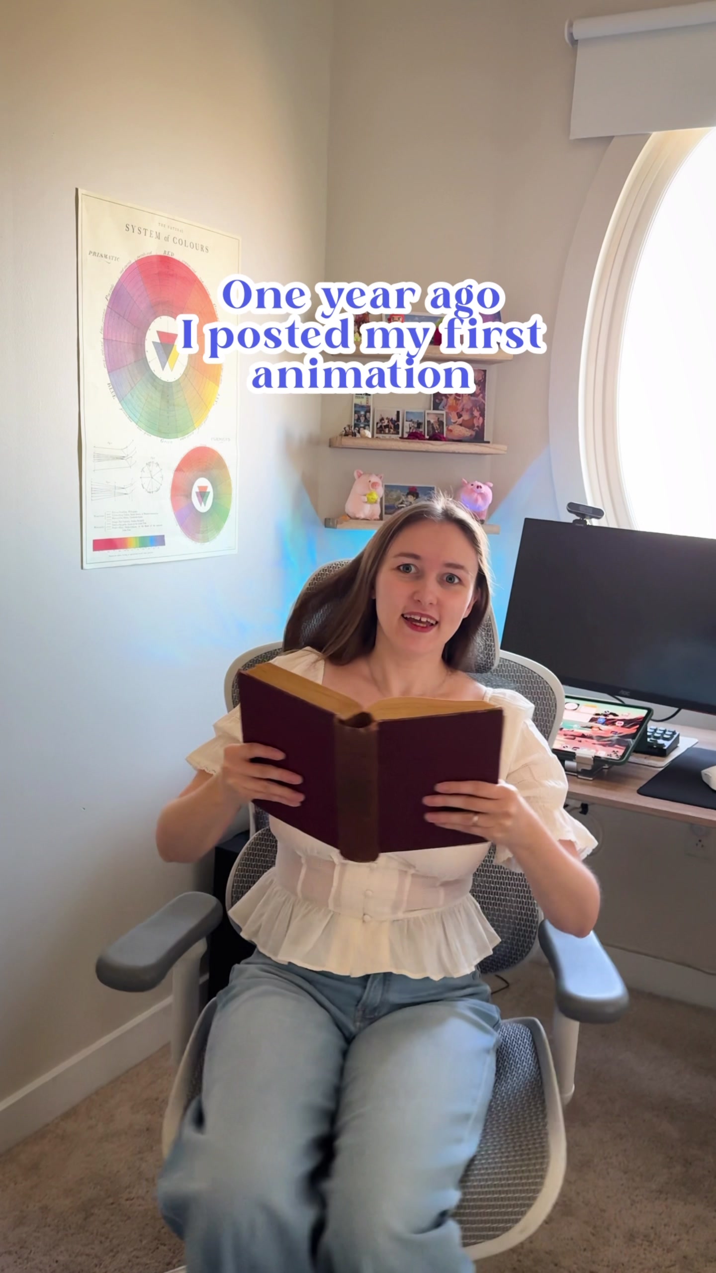 @animouti