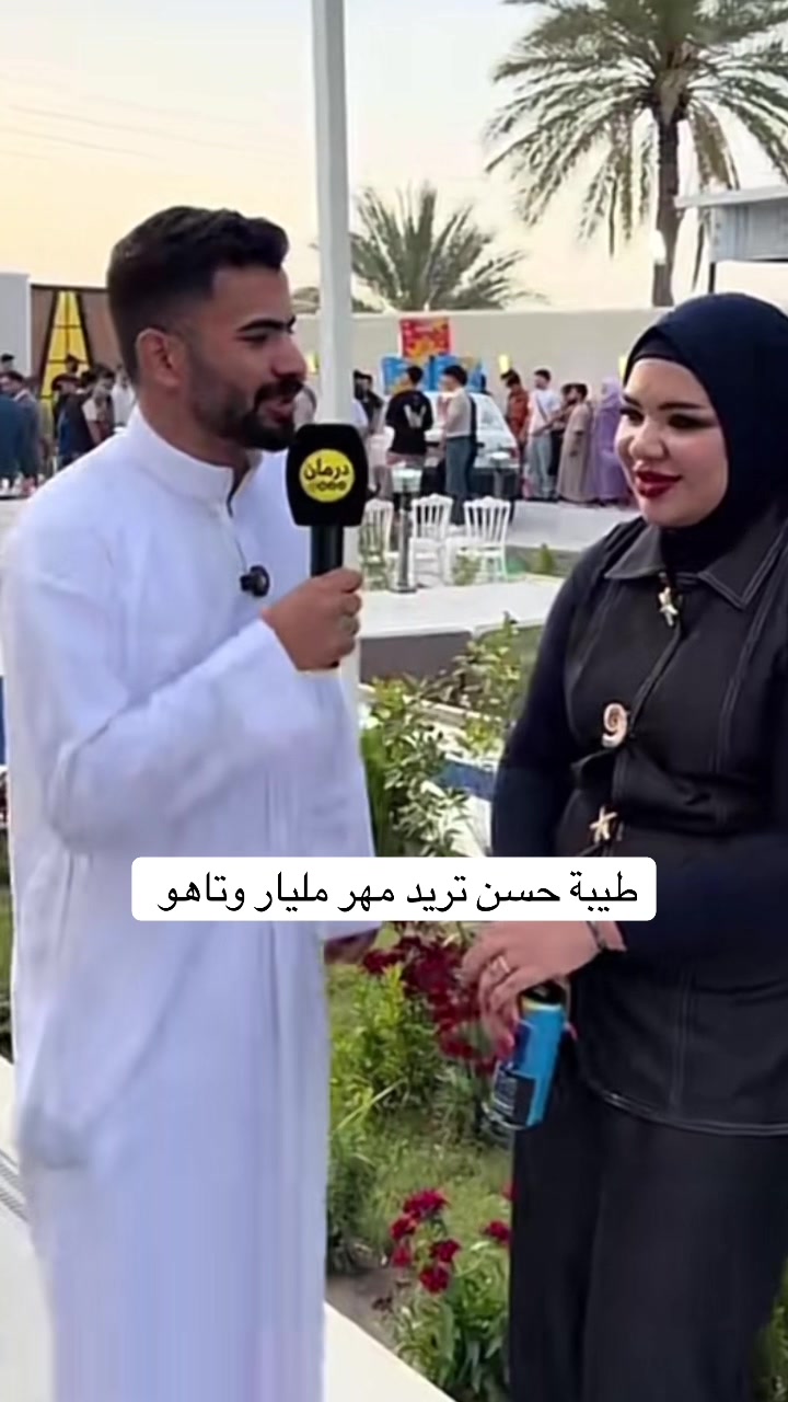 @الجميلة 🎀