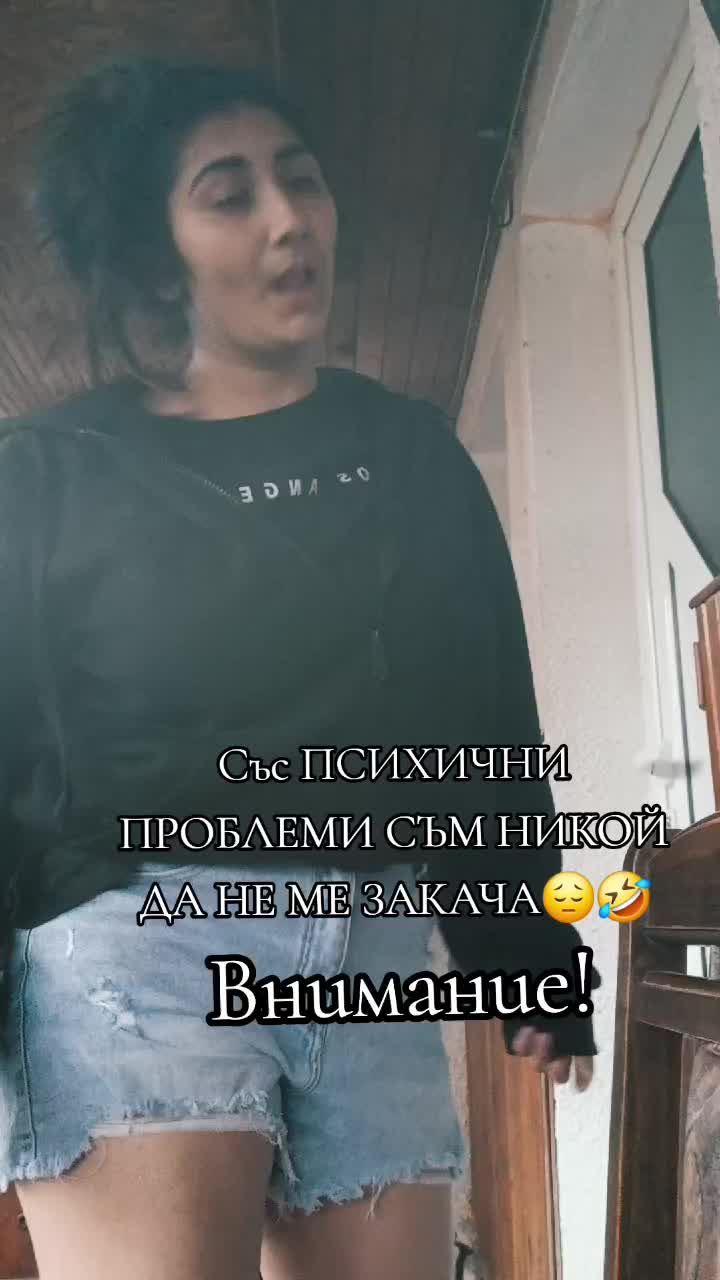 @Франческа Антонова