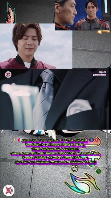 @ᴀɪᴄʜᴀɴ ɴᴀɴᴇ