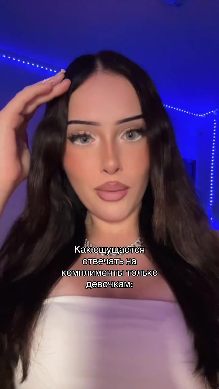 @white baddie