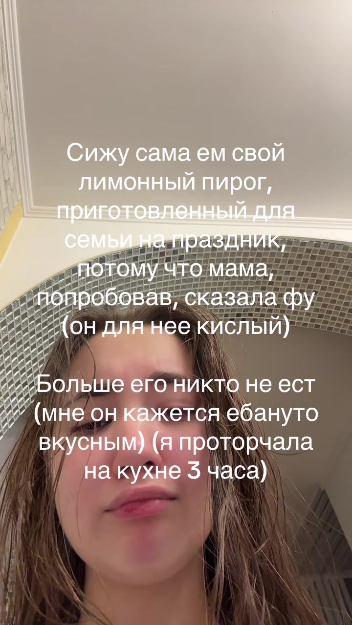 @Дашулик Зая