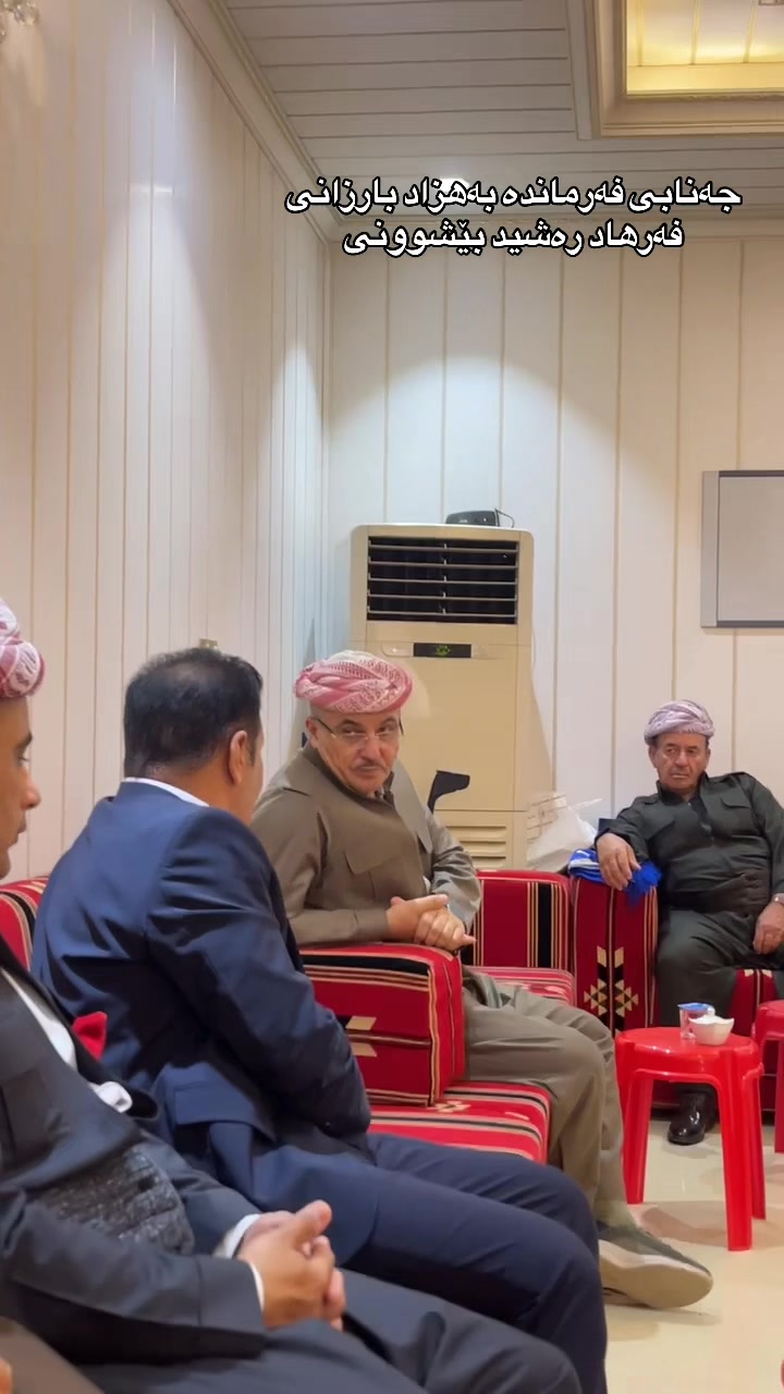 @بێشوونى-گه ردى