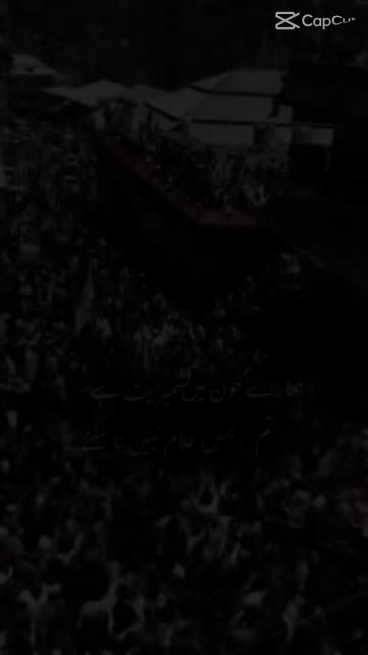 @kashmiri kuriii🇬🇧