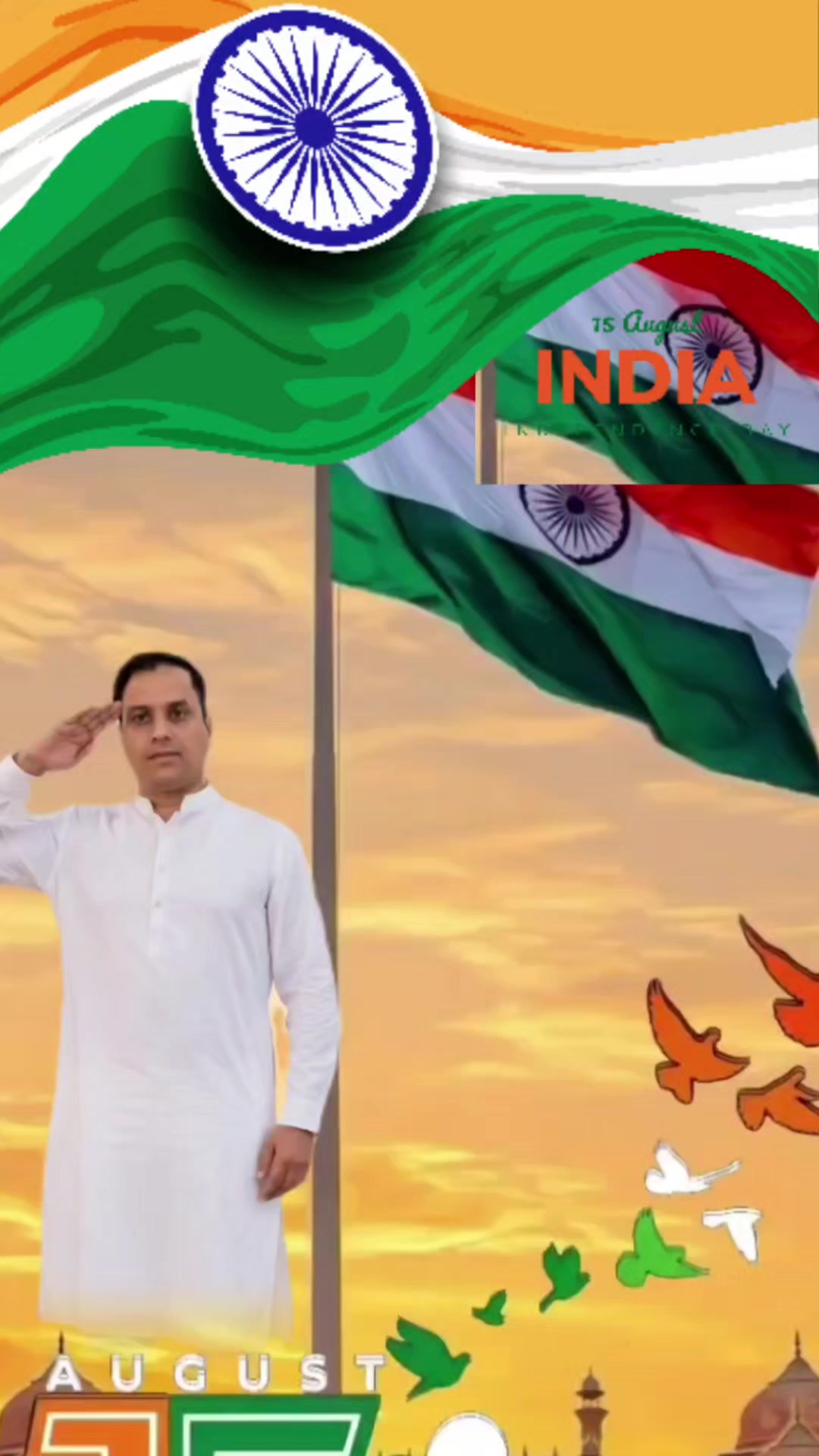 @Amit Rana