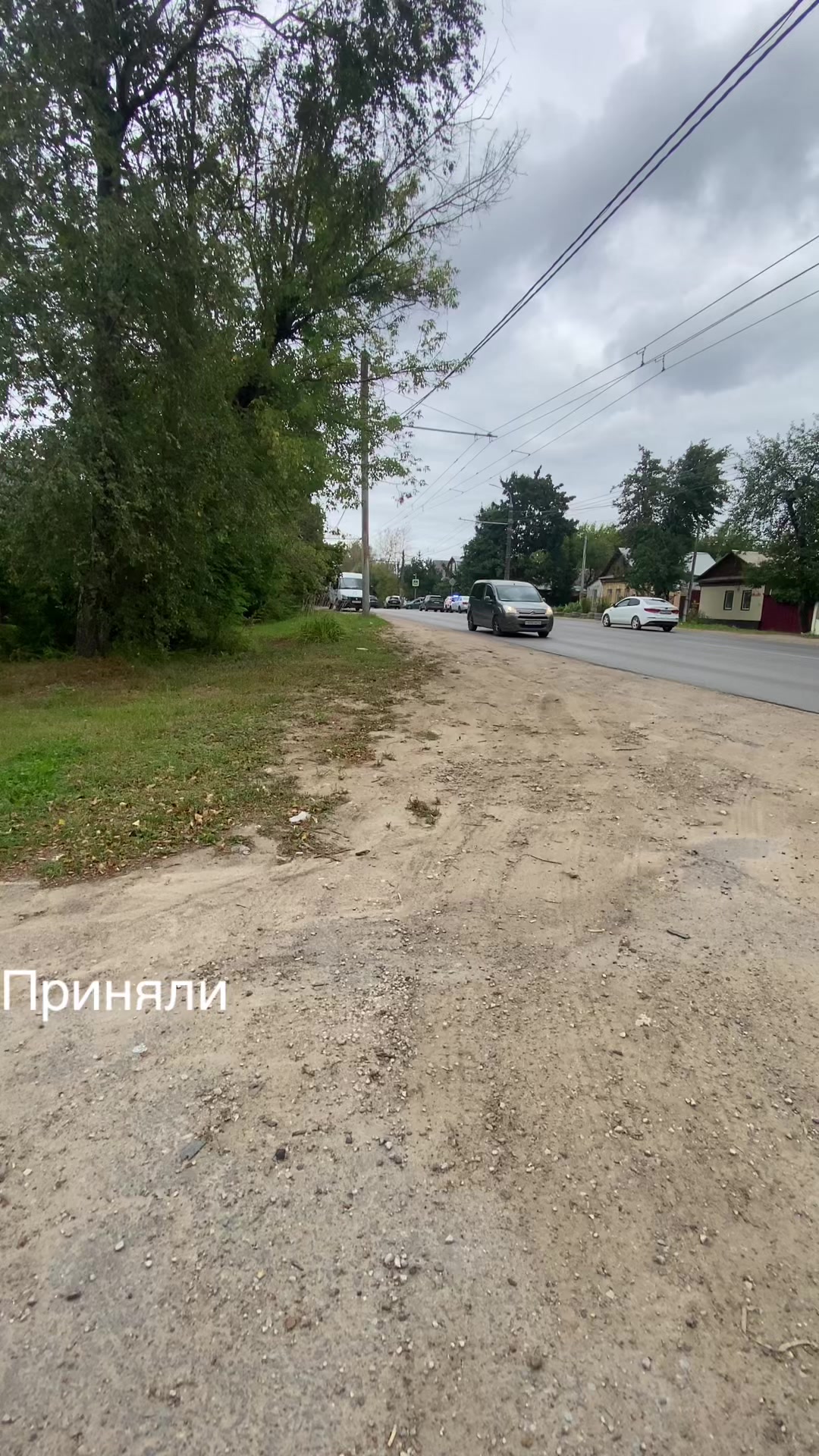 @Kolnertov
