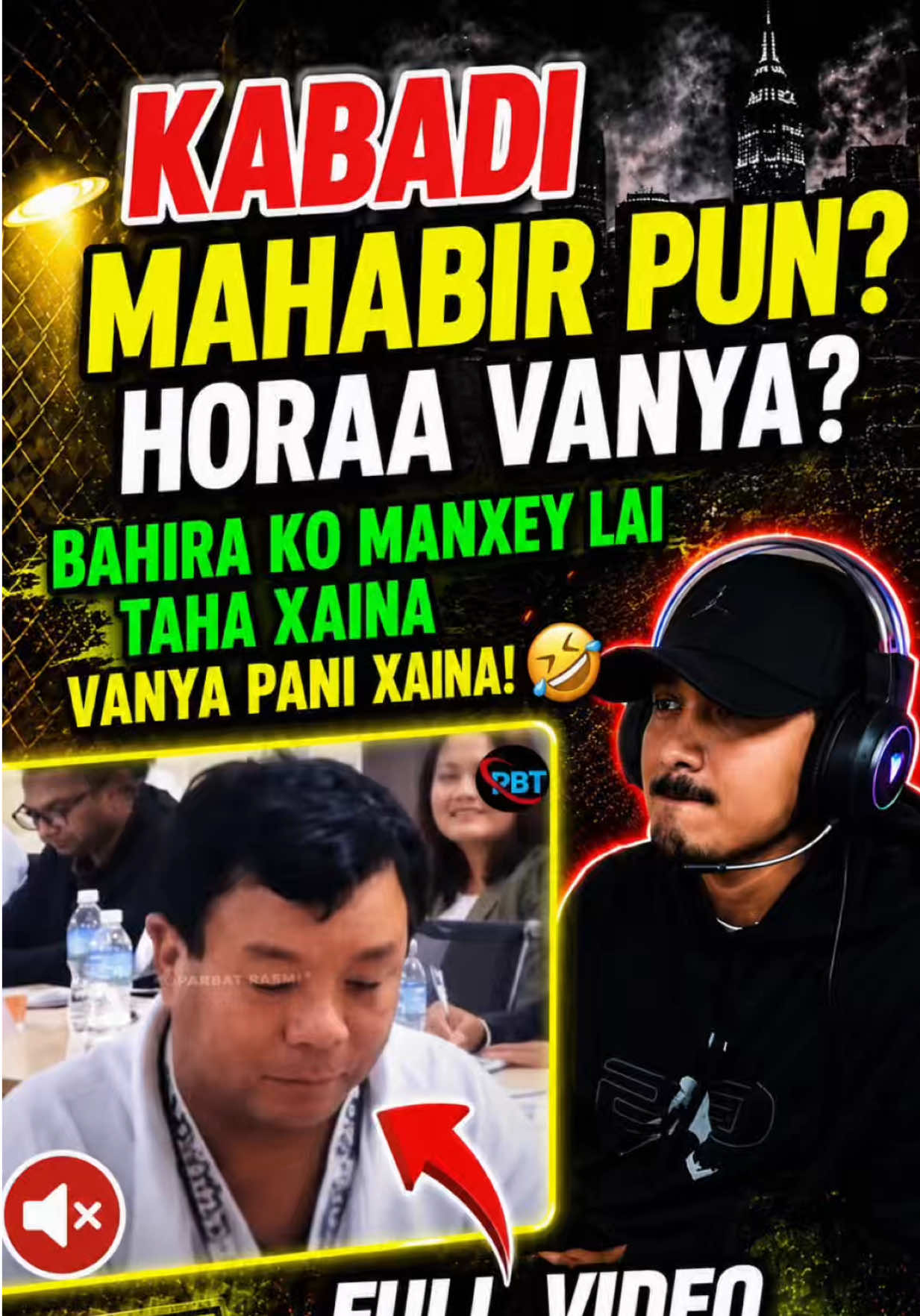 @NEPALI REACTION CORNER