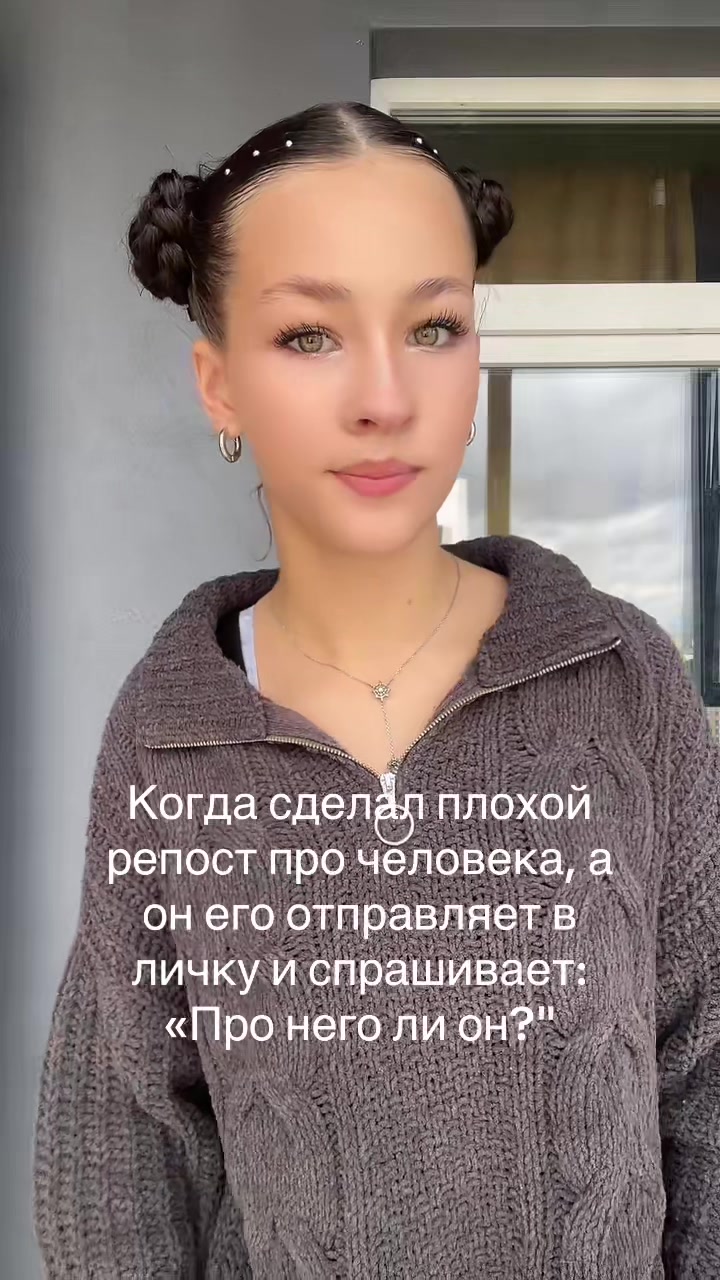 @Toryy339