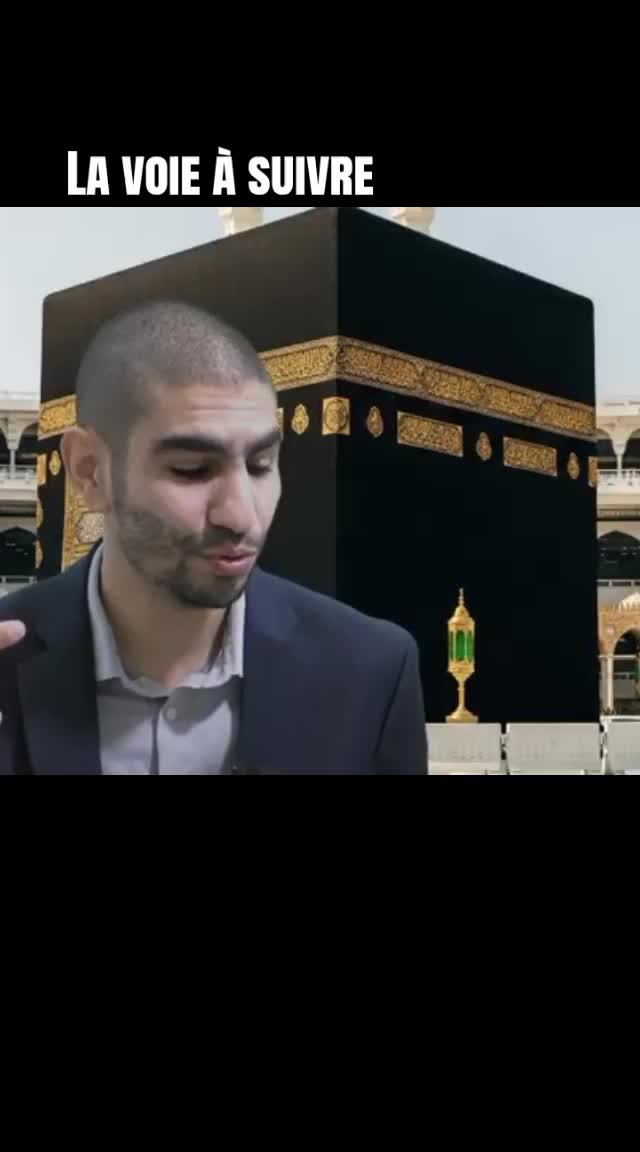 @Allah Seul Suffit