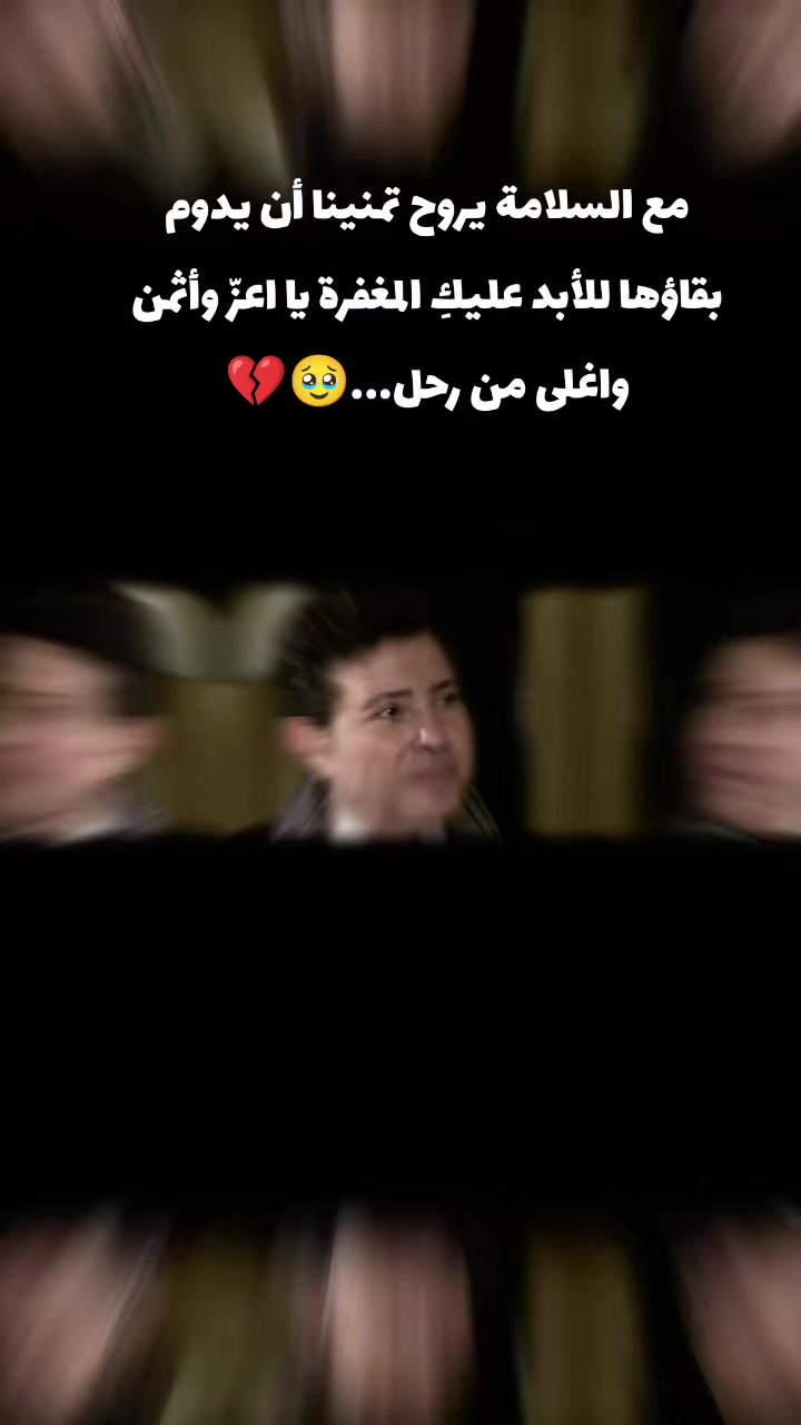 @alestora_reem_