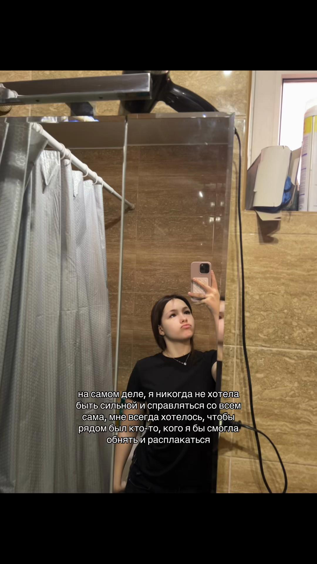 @milks