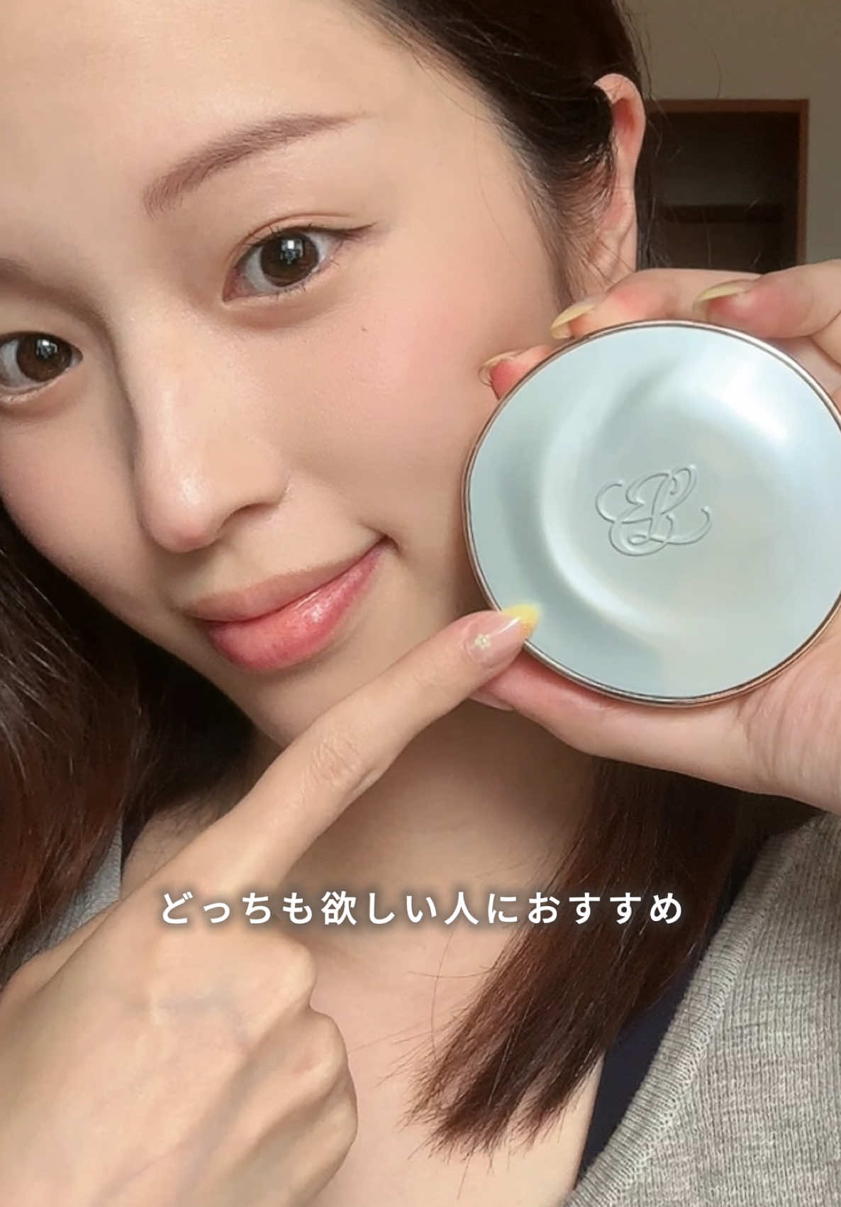@てこ