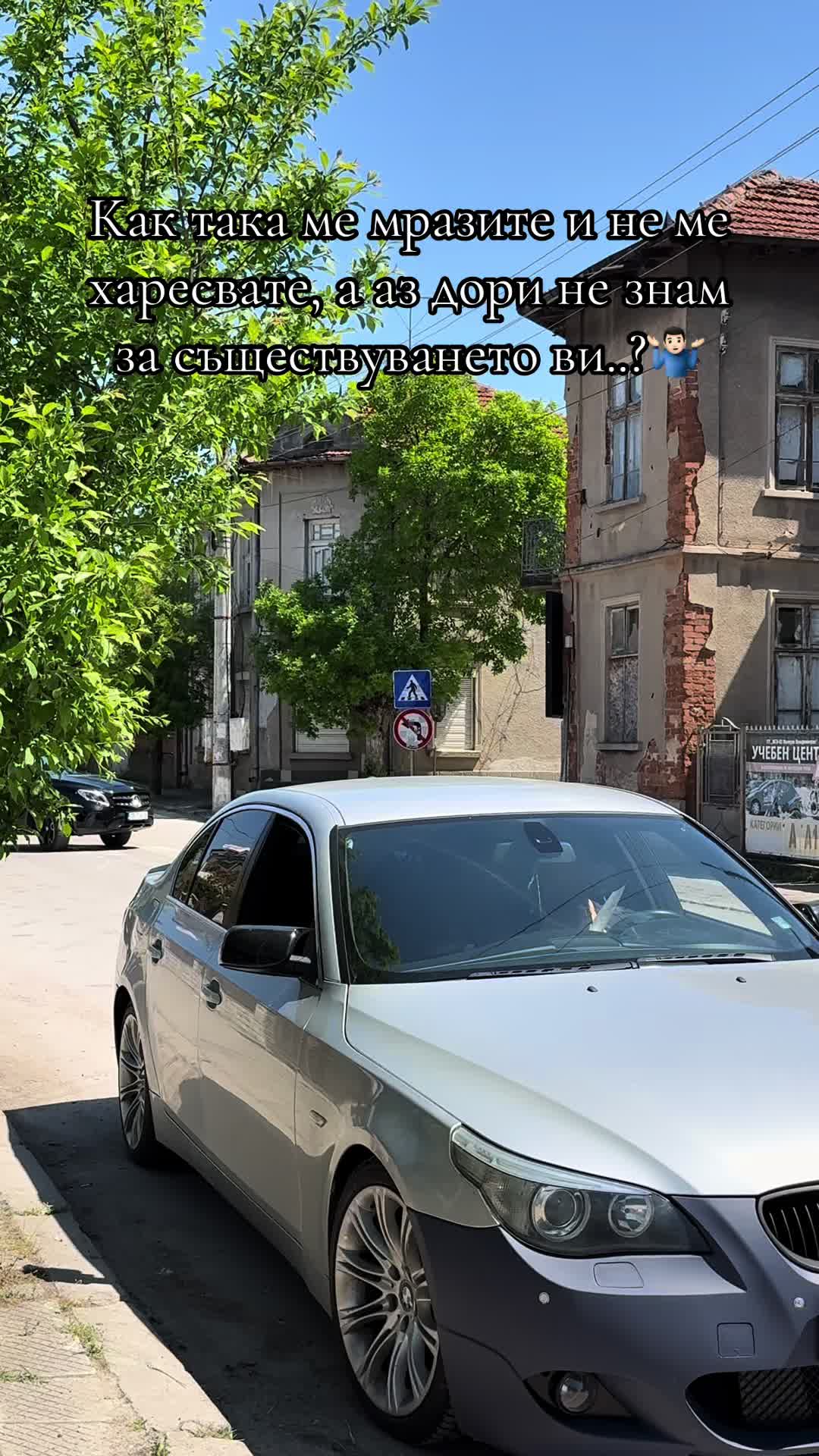 @Plamen7772