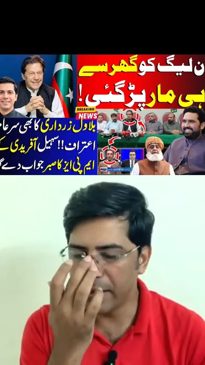 @Umar Daraz Gondal