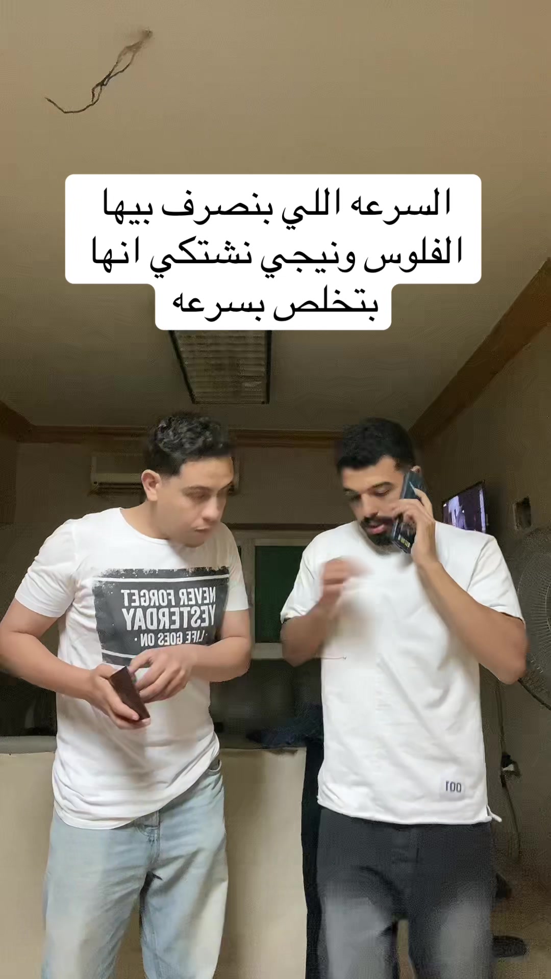 @احمد صيام 🦅