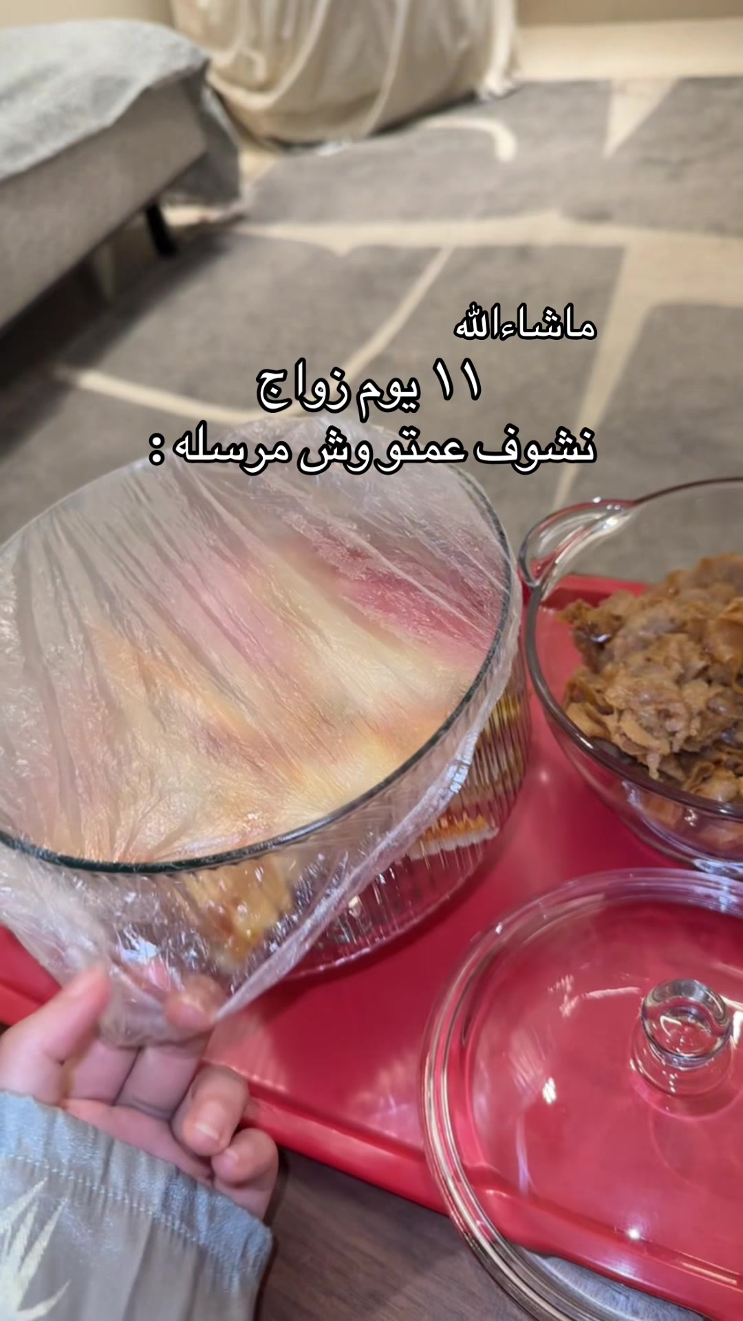 @فلوقـس🐈