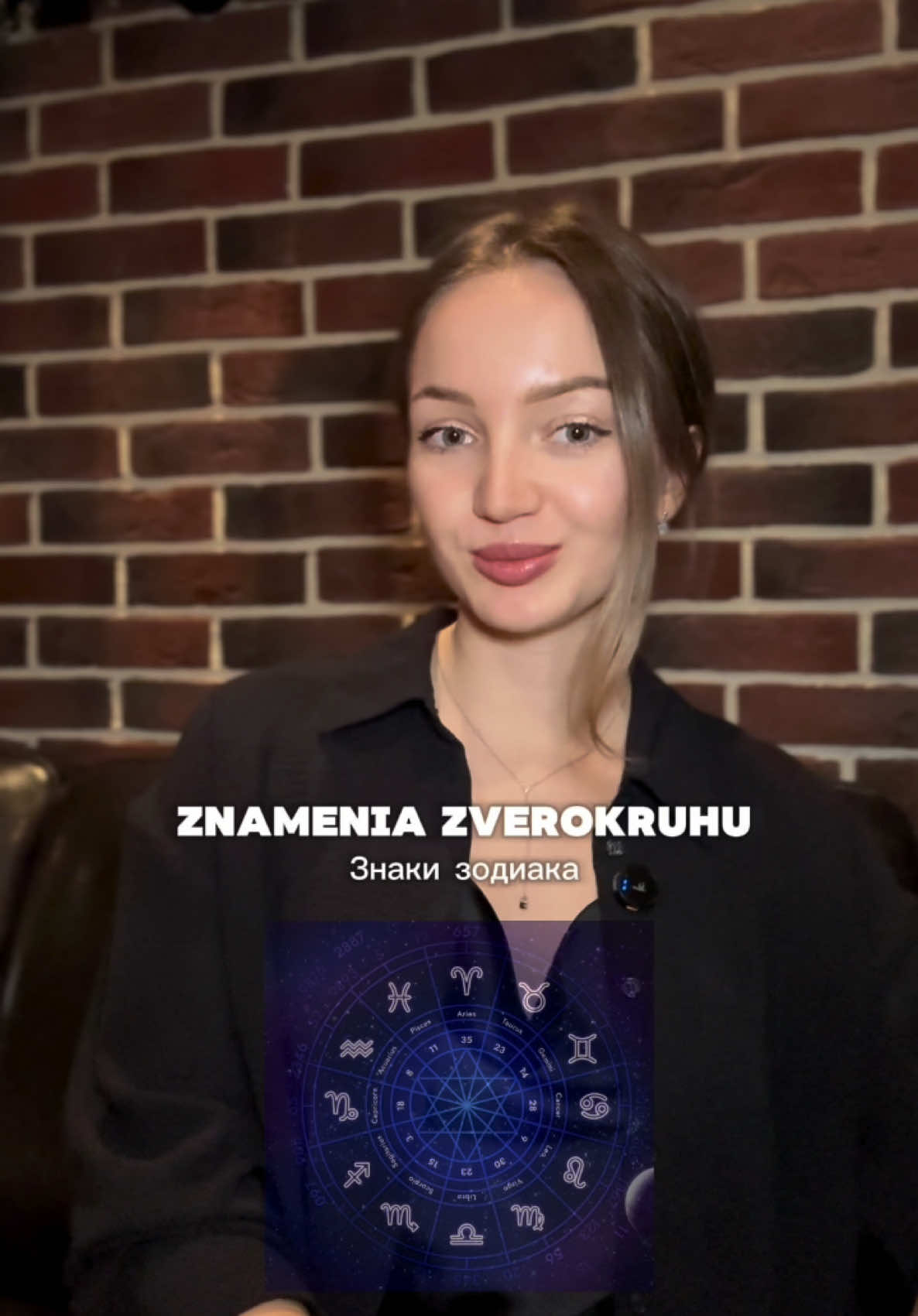 @Super Ruština