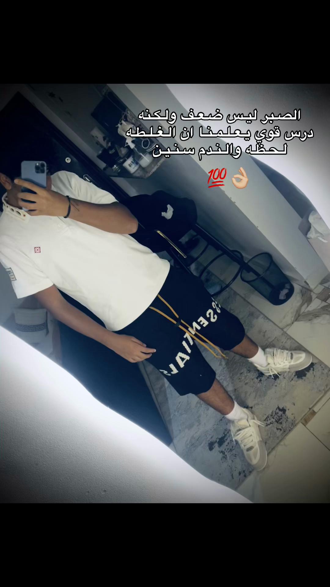 @﮼الكوك😜🏴&zwj;☠️