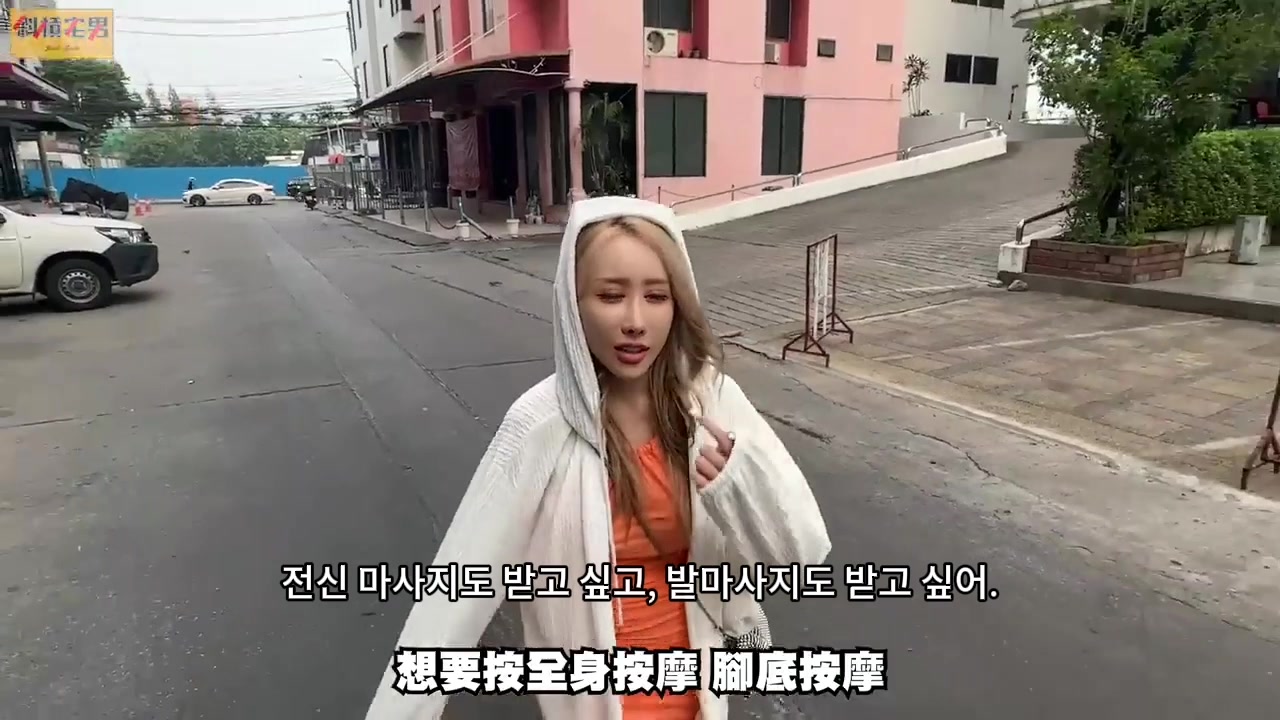 @holihealthmassage和利古法抓龙筋/抓凤筋