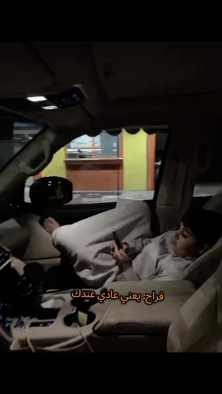 @NF