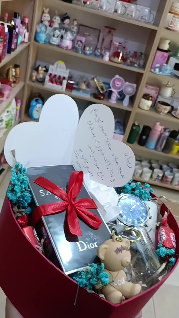 @Dream Box💗