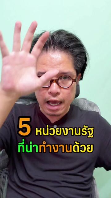 @เนวิเอ้เตอร์-Naviaetor