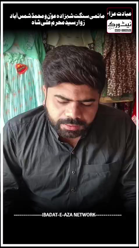 @zawar sayed