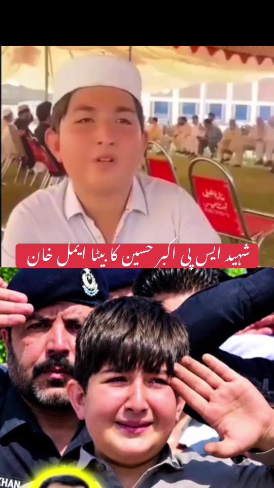 @kp_police0
