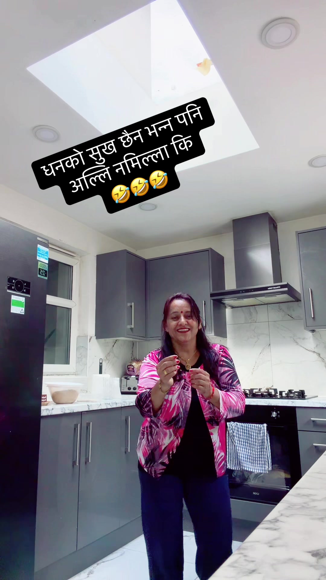 @SUMITRA SAPKOTA KANDEL