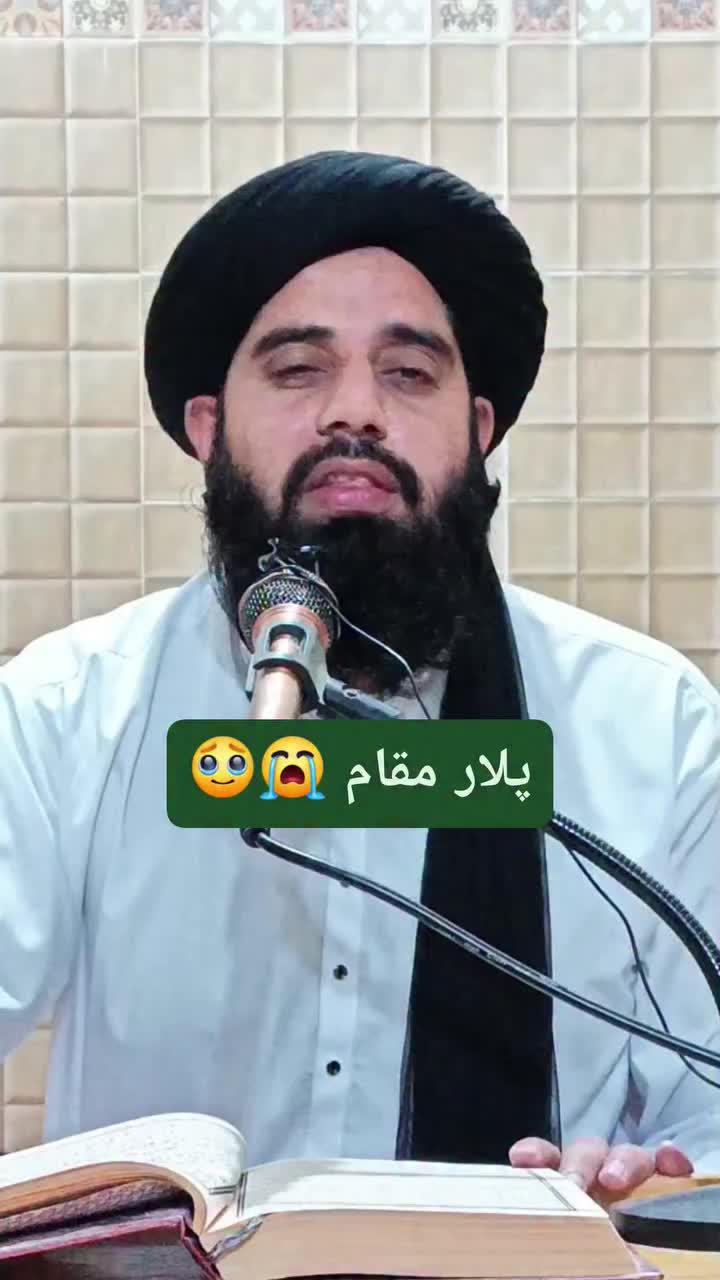 @jehan zeb