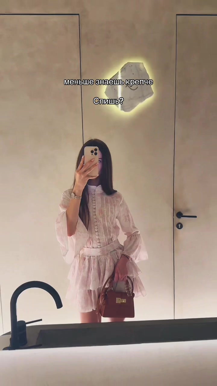 @mrv2saii