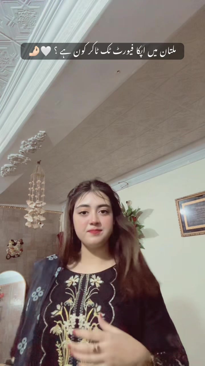 @Muqadas Khan 🌸
