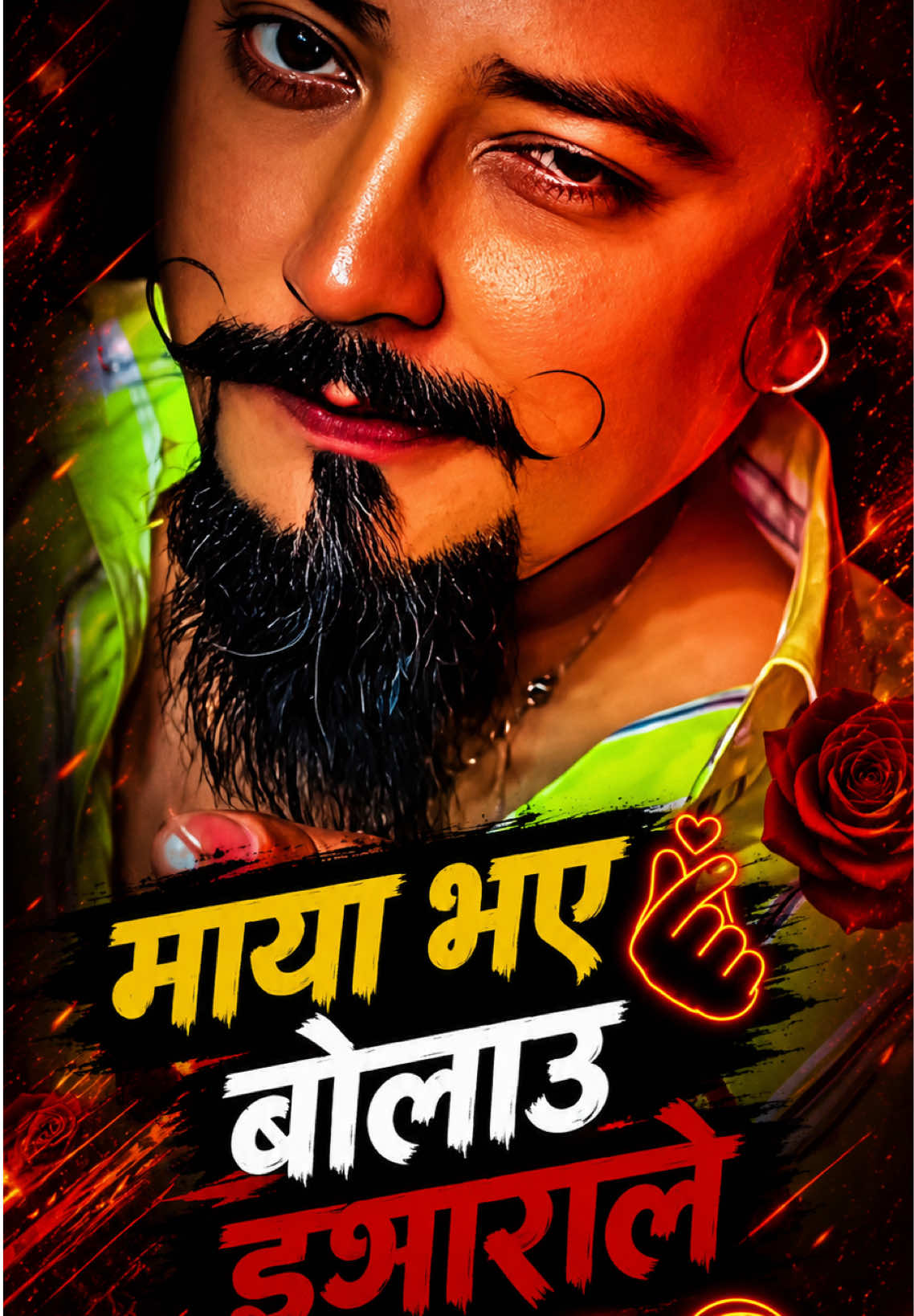 @✯Sunil Maharjan꧂