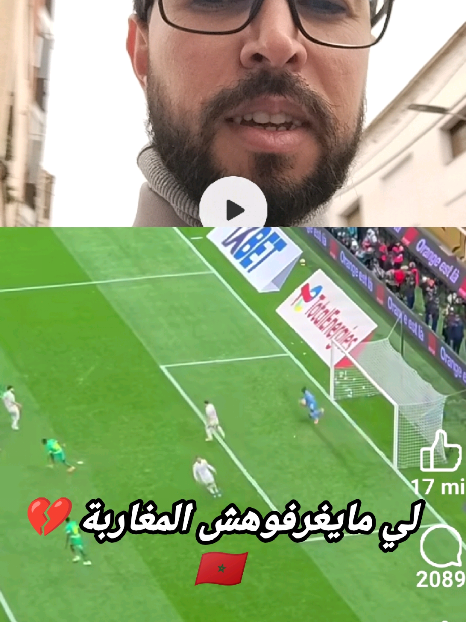 @Faragh - فراغ