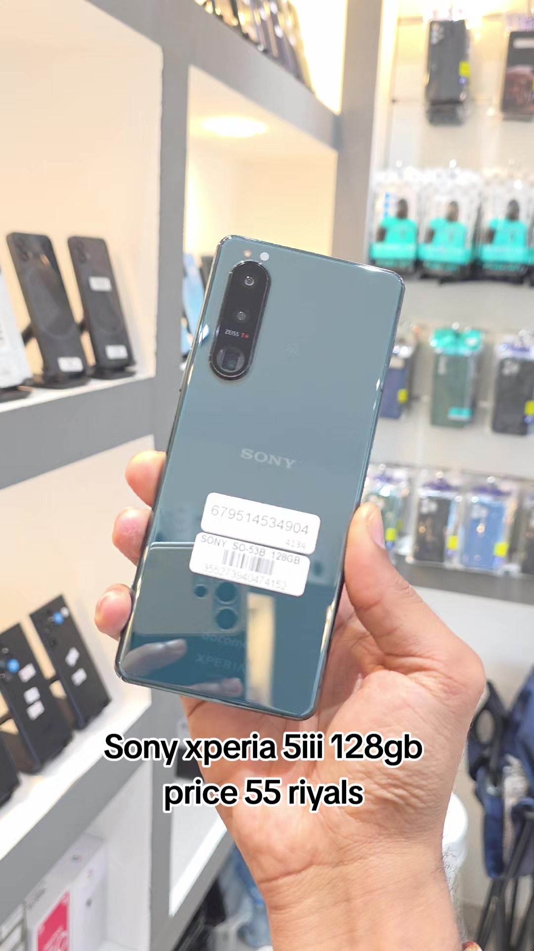 @Imobile5G