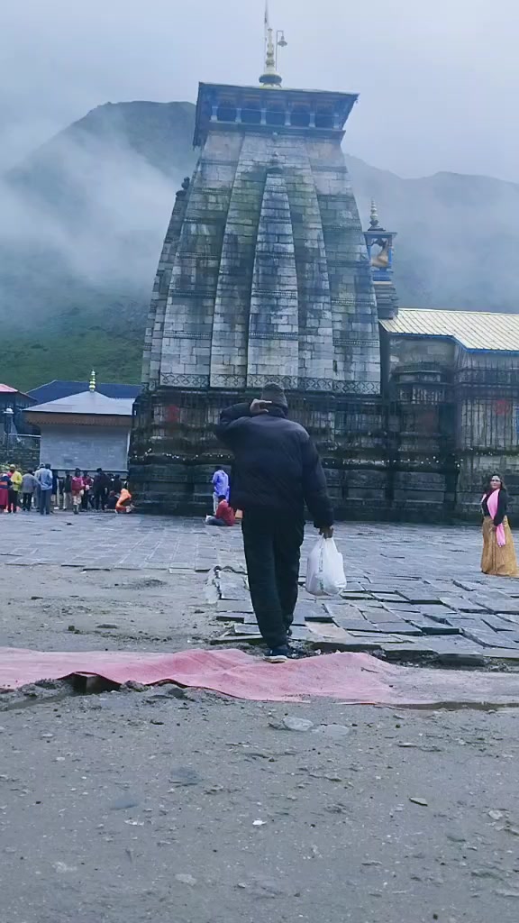 @Bhakta Shahi