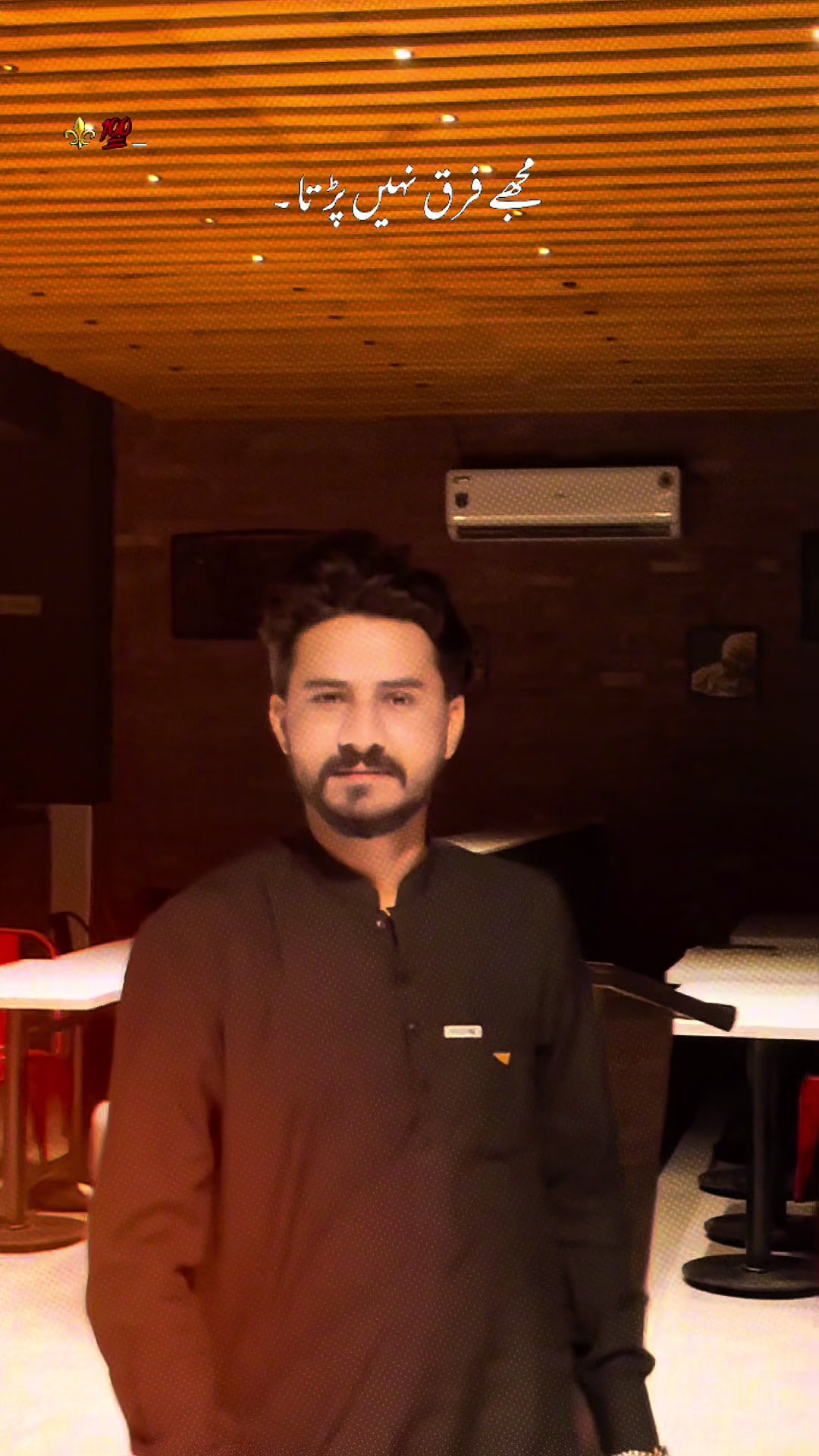 @mian Aqeel